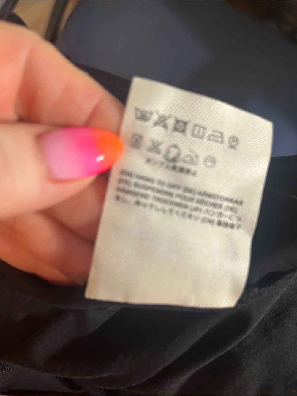 Acne Studios acne studios